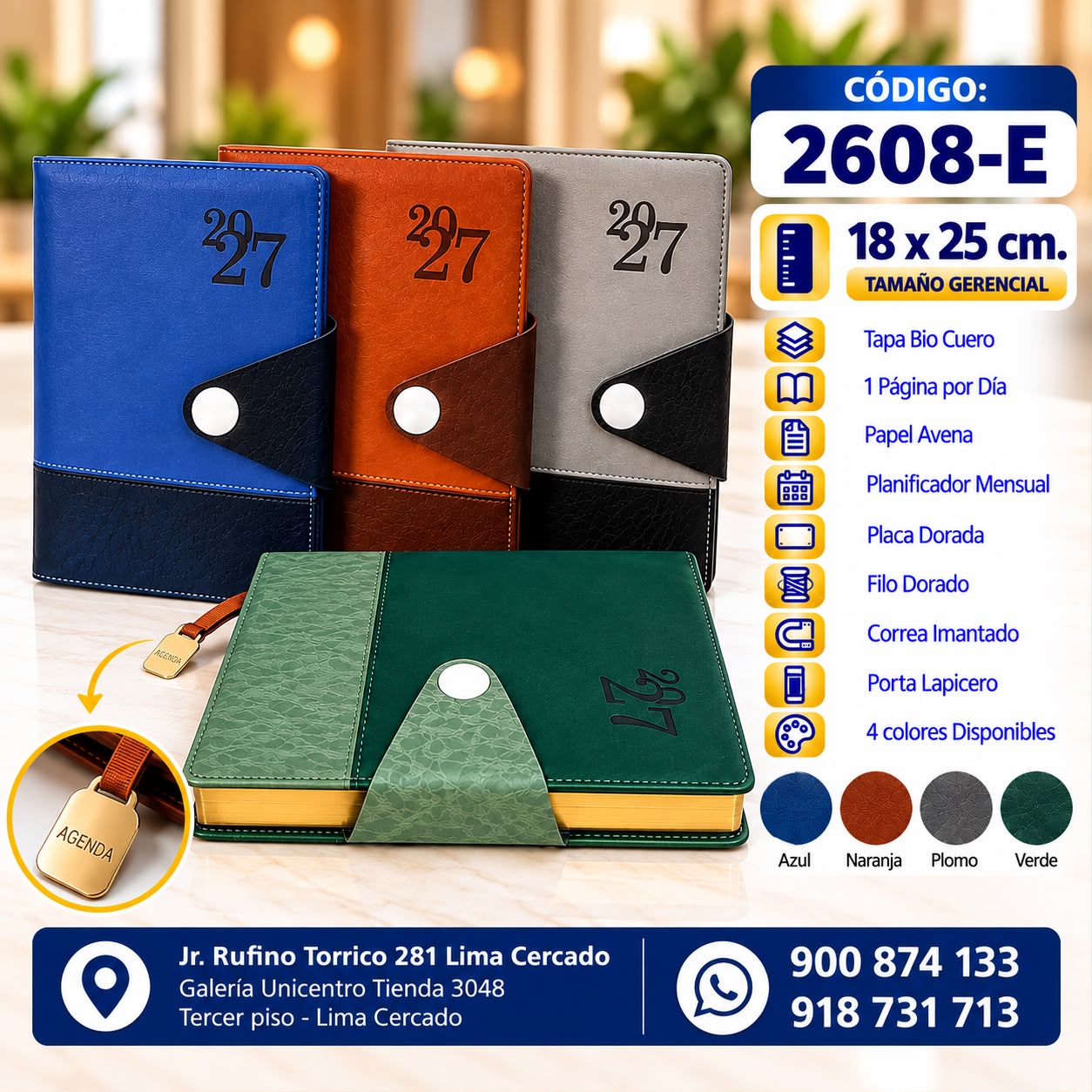 2608-E